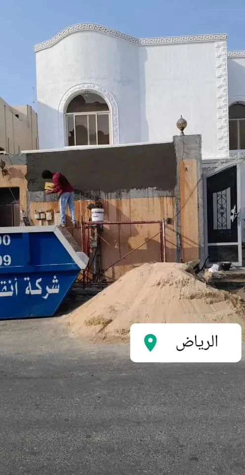 تشطيب مداخل