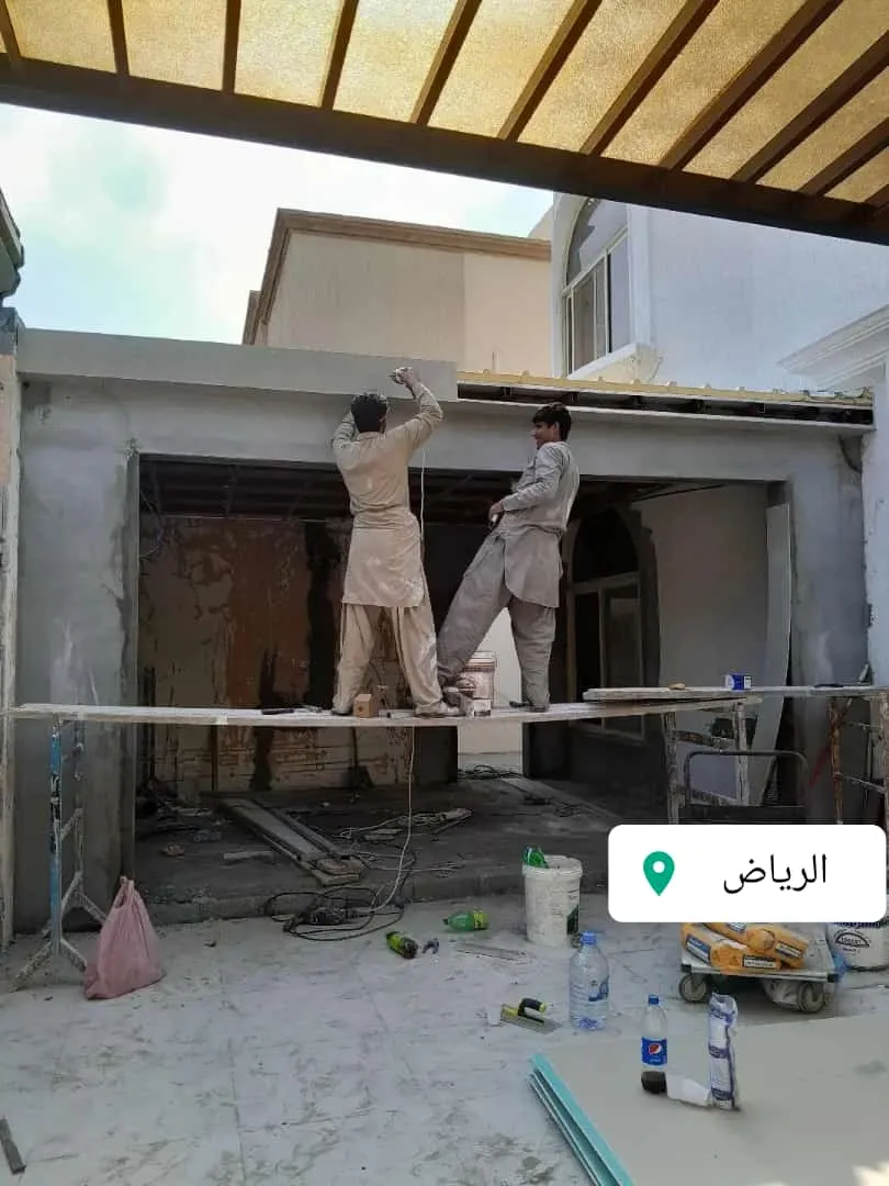 تعديل قواطع