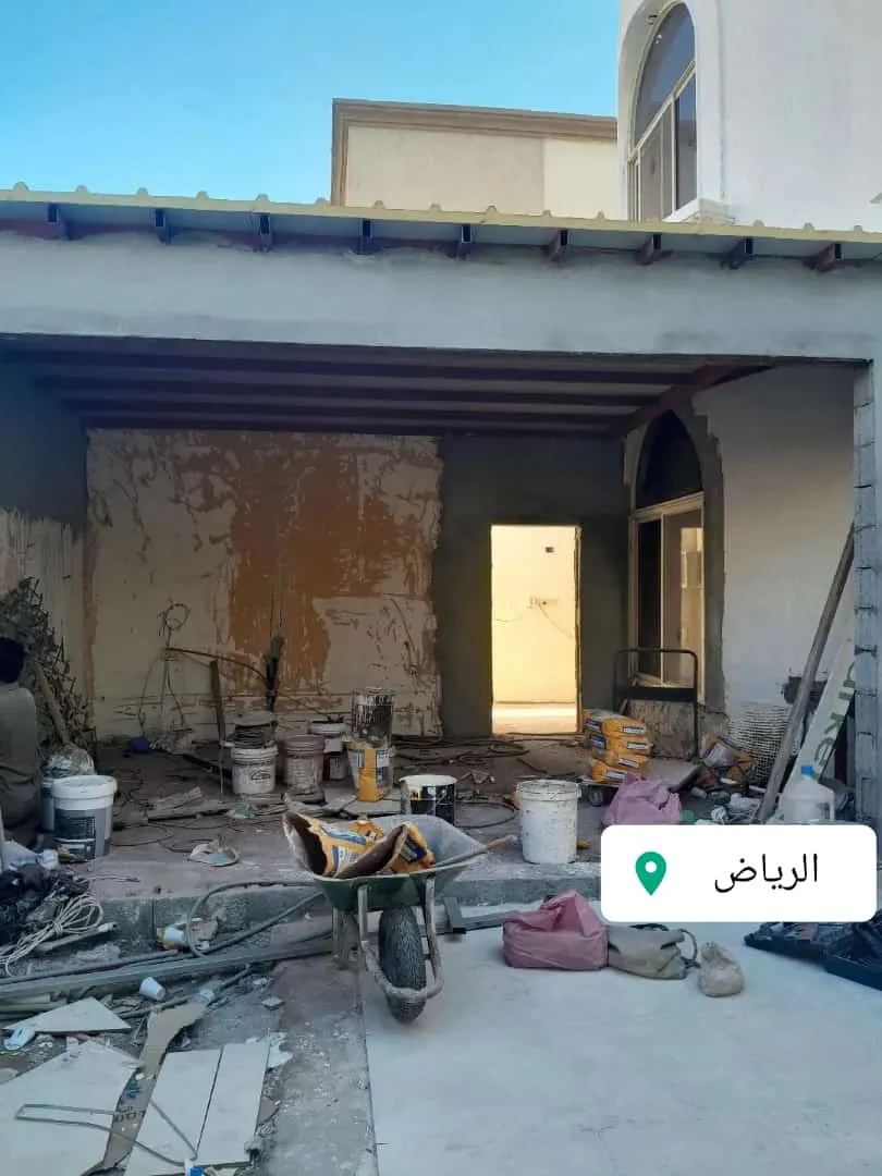 عزل اسطح